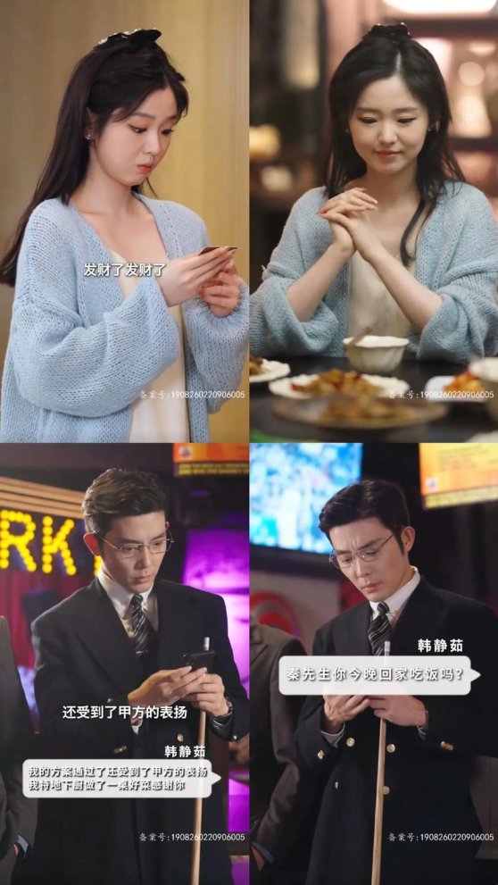 高并发场景下ip角色争夺战的ai治理新范式