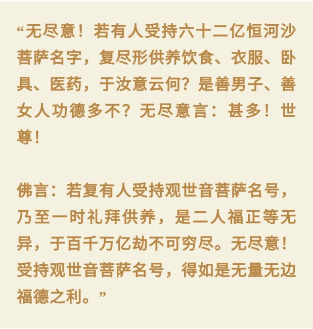 2025年智能化医疗设备深度解析：普门品技术实战验证方案