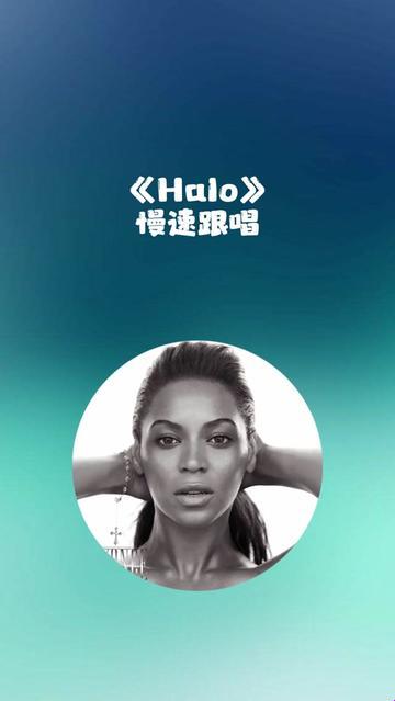 2025年智能音频教唱系统深度解析:halo教唱的技术与应用