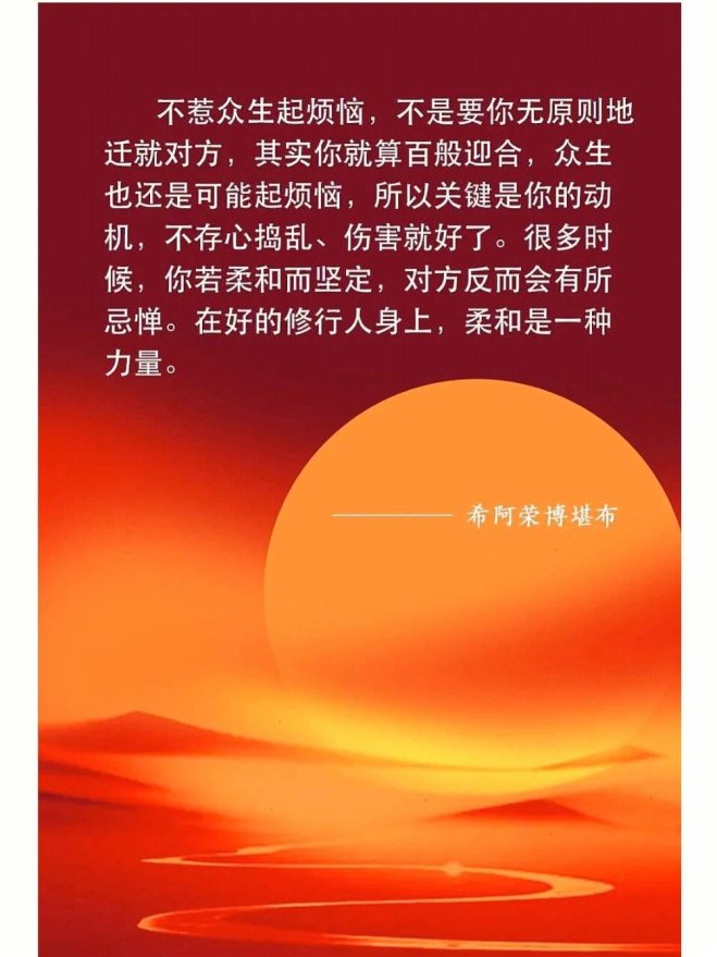 文字力量如何改写你的社交话语权?这篇攻略藏着认知核弹