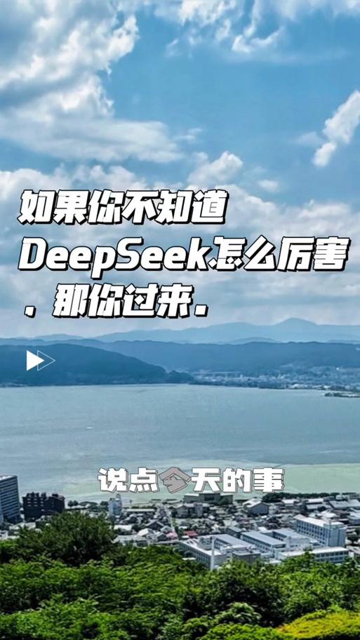 3月deepsick图标调色玄学 网友直呼真香却遭设计圈怒怼