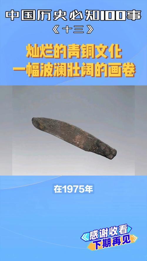 啊铜事件引发热议：最新说法让人直呼意外