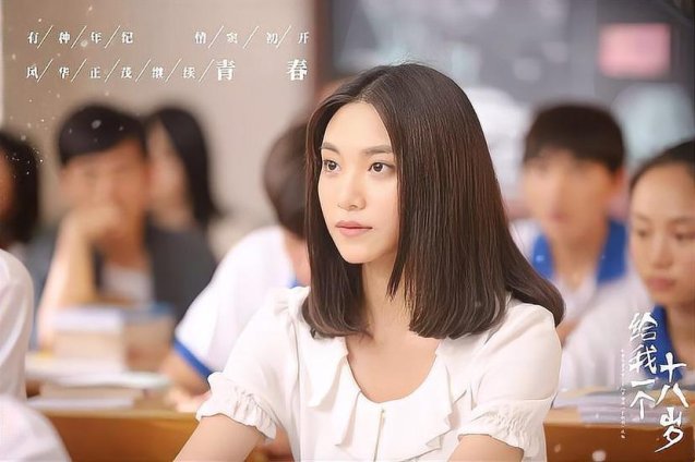 盗梦缓存协议激活十八岁剧集量子追剧攻略