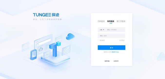 2025年xbmh网址登录安全优化方案：实验室数据管理与合规实践