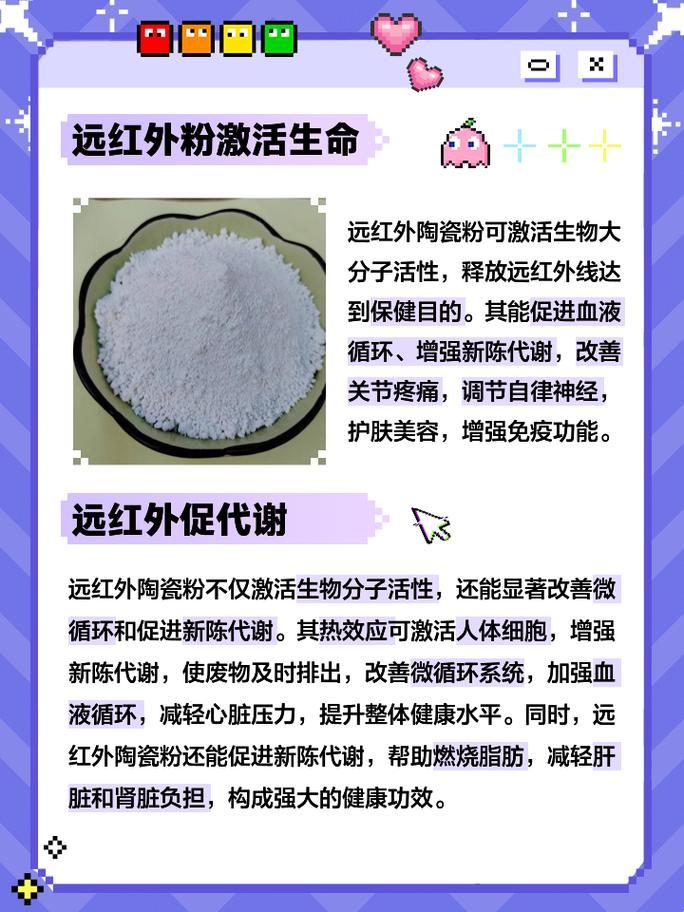 2025瓷粉新玩法:把牙齿变成钻石?装修废料竟能造火箭!